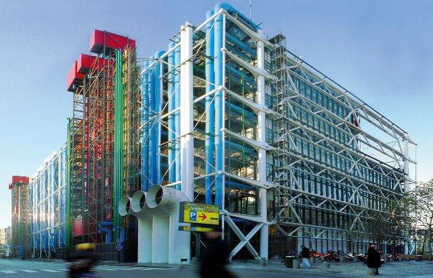 centre pompidou centre pompidou