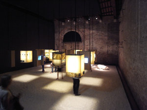 chilepavilion08