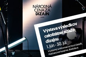 NCD13 300x200