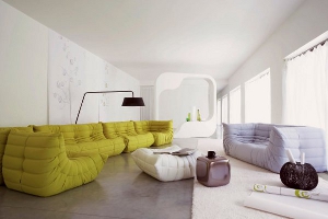 LigneRoset 300x200