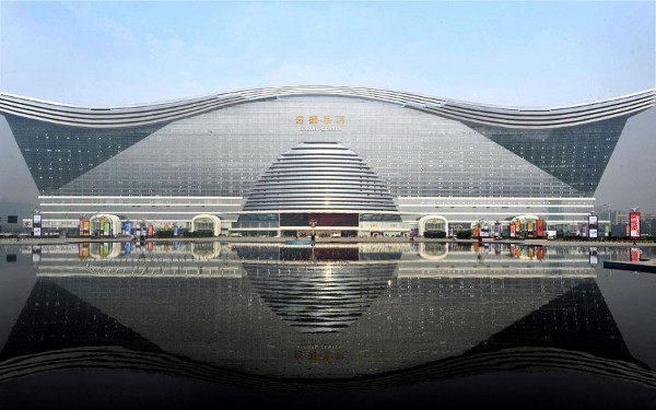 China 02