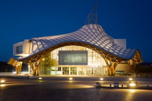 shigeru 300x200