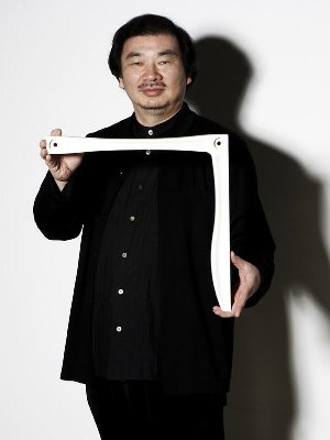 shigeru profil